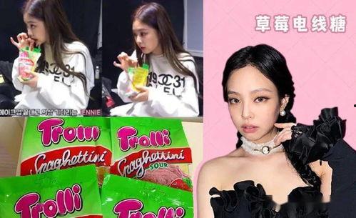 娱乐圈吃瓜爆料今日最新,明星恋情曝光，幕后真相令人震惊！